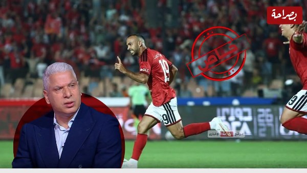 افشة 