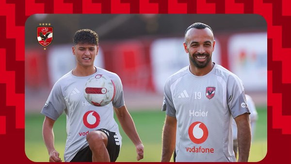 الثنائي 