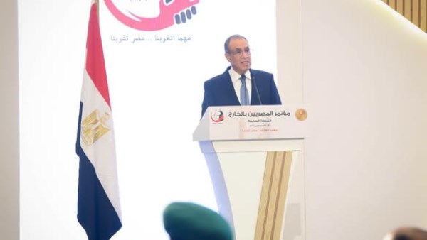 الدكتور بدر عبد العاطي، وزير الخارجية والتعاون الدولي والمصريين بالخارج
