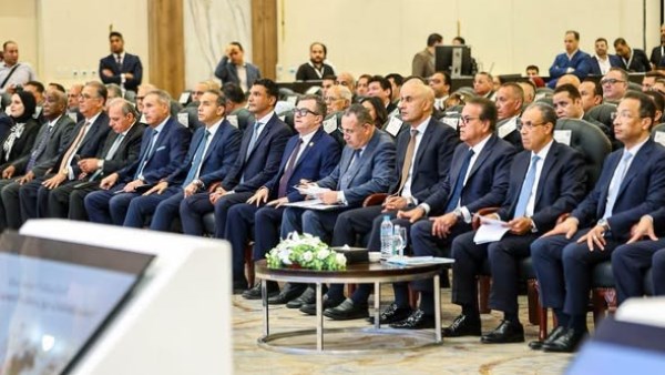 جانب من المؤتمر
