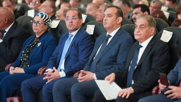 جانب من المؤتمر