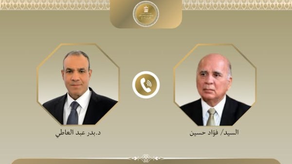 اتصالاً هاتفياً 