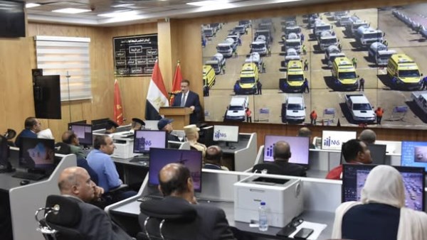  مركز سيطرة الشبكة الوطنية 