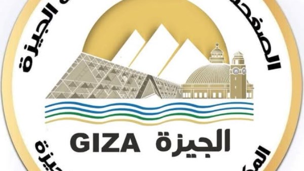 محافظ الجيزة