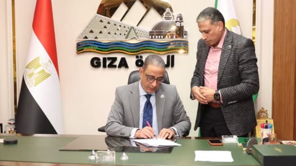 محافظ الجيزة