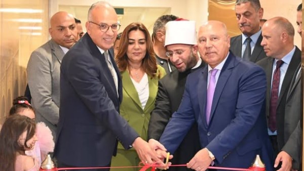 جانب من الافتتاح