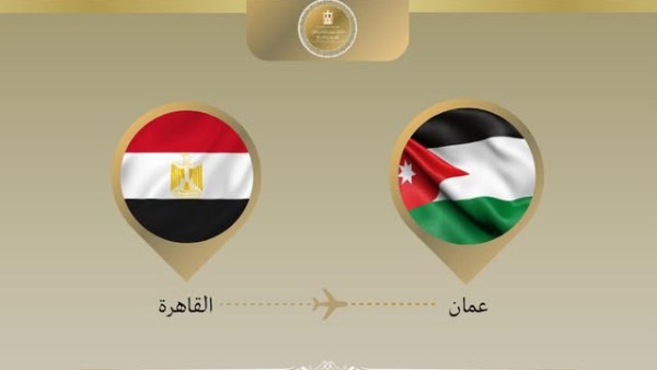 مصر و عمان