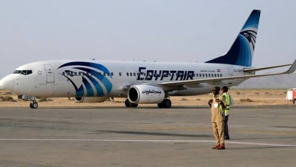  شركة مصر للطيران