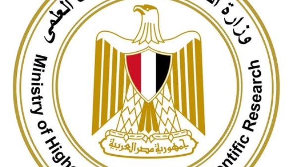 وزارة التربية والتعليم والتعليم الفنى