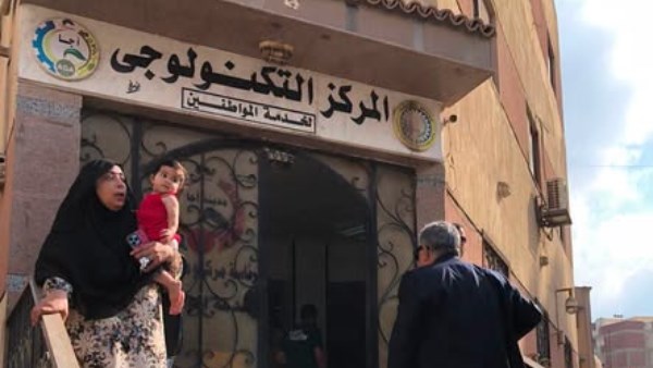 جانب من الجولة 
