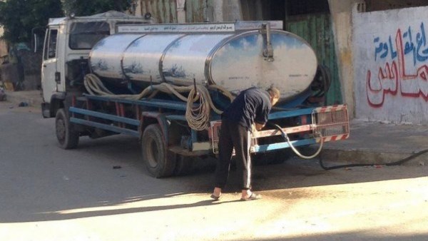 صورة أرشيفية