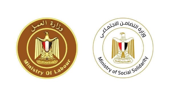  التضامن الاجتماعي و العمل 