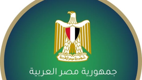 وزارة التنمية المحلية والبيئة