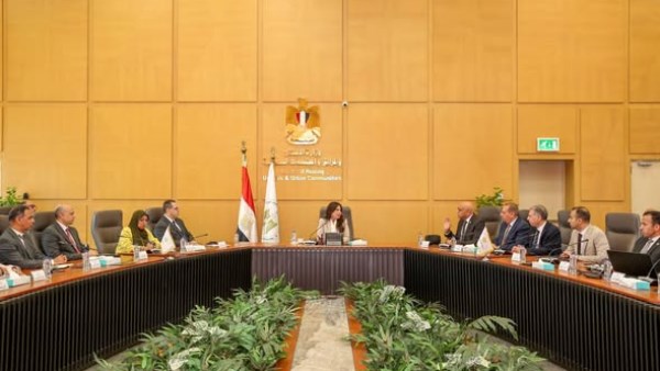 جانب من الاجتماع
