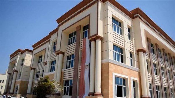 جامعة الوادي الجديد الأهلية