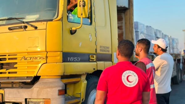  الهلال الأحمر المصري