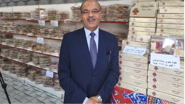  اللواء علي أشرف، رئيس مجلس إدارة الشركة العامة لمخابز القاهرة الكبرى