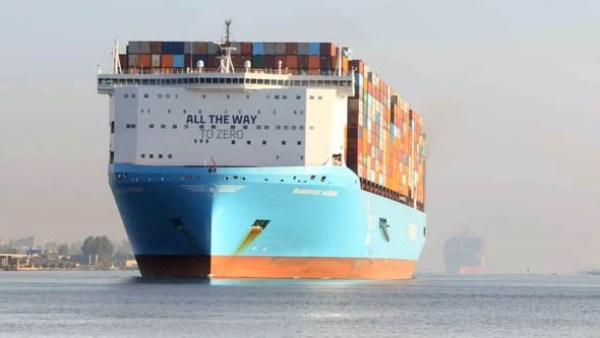 سفينة الحاويات BANGKOK MAERSK