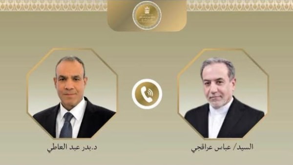  اتصالًا هاتفيًا 