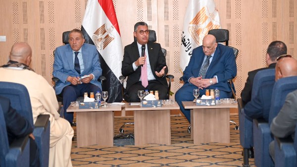 جانب من الاجتماع