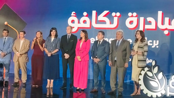 جانب من المؤتمر