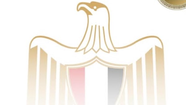  جمهورية مصر العربية 