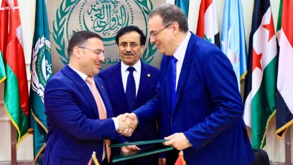  الجمعية العمومية للمنظمة العربية للتنمية الإدارية
