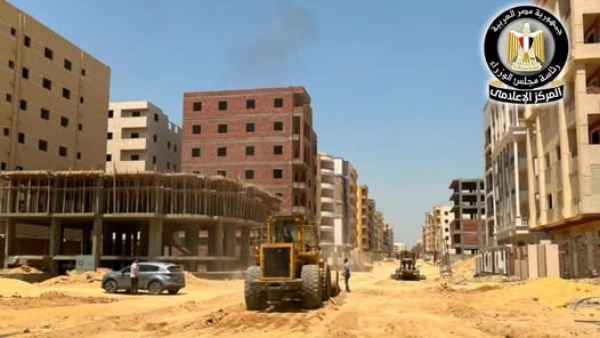 الإسكان 