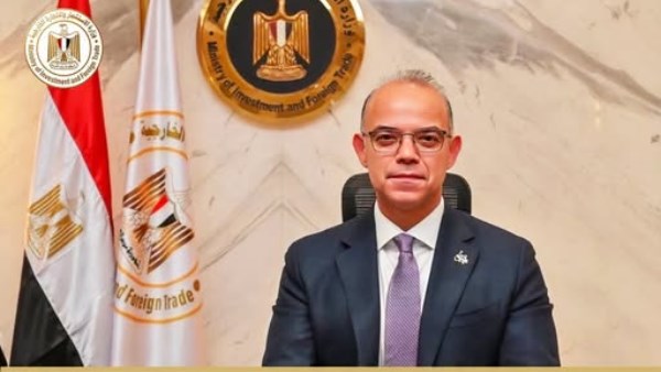  الدكتور محمد فريد، وزير الاستثمار والتجارة الخارجية