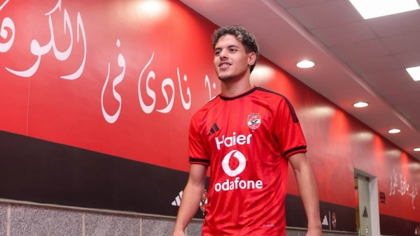 محمود صلاح