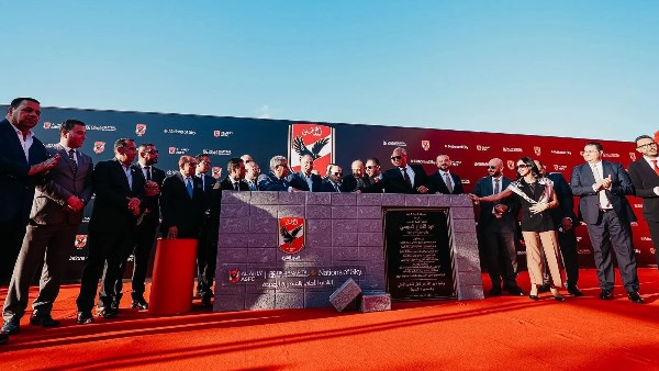 النادي الأهلي فرع المنصورة الجديدة