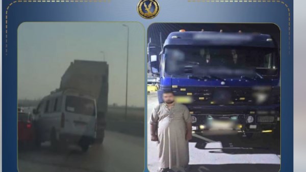 قائد سيارة نقل بمقطورة