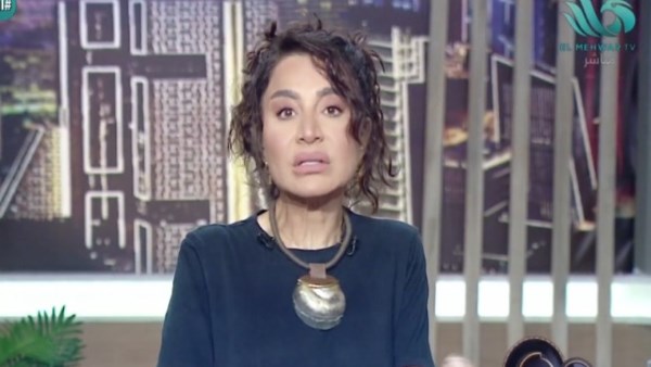 الإعلامية بسمة وهبة 