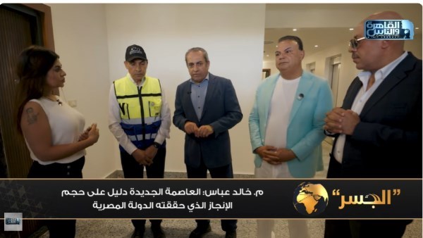 المهندس خالد عباس