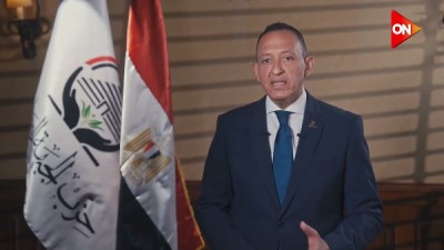 ياسر السيد عبدالمقصود