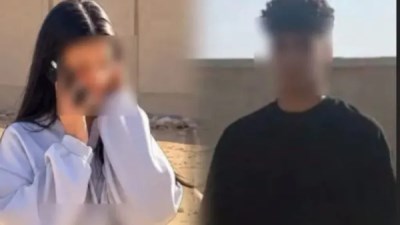 المتهمين 