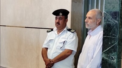 المتهم 
