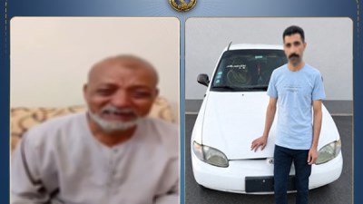 المجني عليه والمتهم 