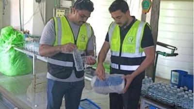 جزء من الحدث