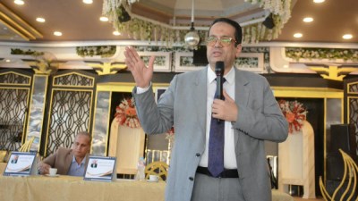 جزء من الحدث