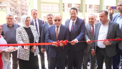 جزء من الحدث