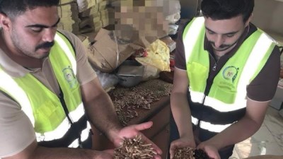 جزء من الحدث