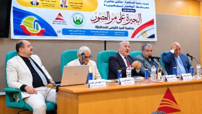 مكتبة دمنهور العامة بدمنهور 
