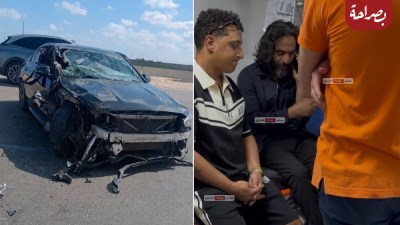 حادث بهاء  سلطان 