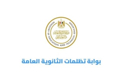 أرشيفية
