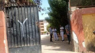 واقعة مدرسة دار السلام 