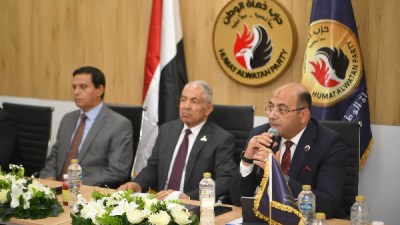 جانب من الاجتماع 