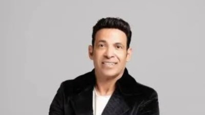  سعد الصغير 