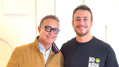  البشير عبدو، والد المطرب سعد لمجرد،