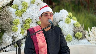 الشيخ محمود الشحات أنور